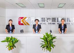 板燒廚房公司 源于火焰，傳遞果香的創新企業