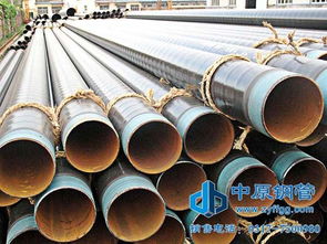 中原鋼管認證的寧夏3PE防腐管道 燃氣管道防腐的可靠選擇