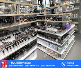 九川貨架1688廠家批發(fā)與Nome貨架市場價(jià)格及文具用品采購指南