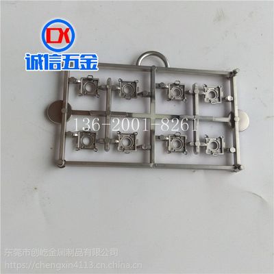 深圳電鍍治具彈片與涂裝工具鋼片廠家選擇指南 噴油夾具及水簾柜涂裝加工深度解析