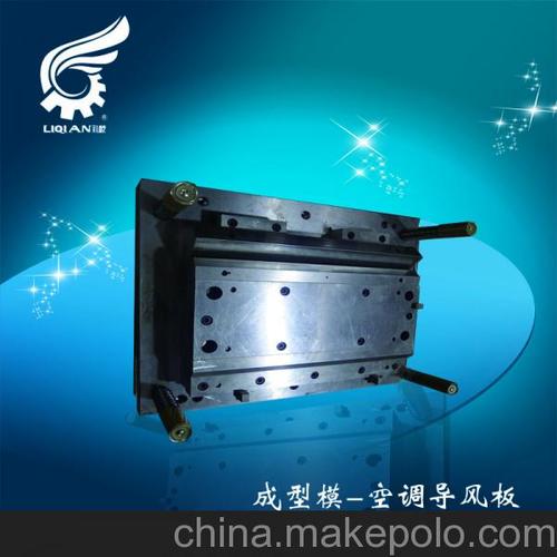 供應禮乾 專業沖壓模具制造與五金模具開模加工廠綜合實力解析