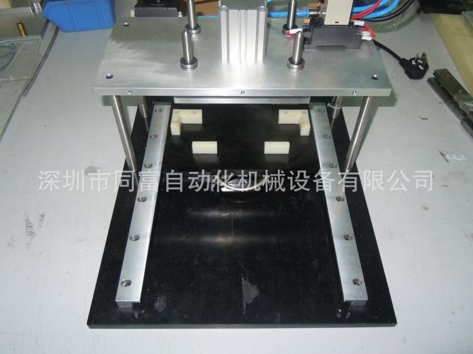 大型工裝夾具 精密治具